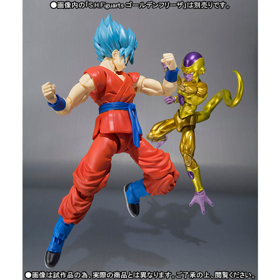 S.H.Figuarts 超サイヤ人ゴッドSS（超サイヤ人）孫悟空