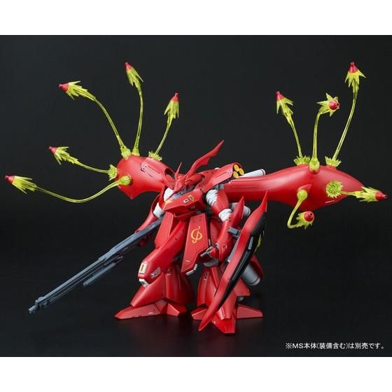 MG 1/100 サザビー Ver.Ka & RE/100 1/100 ナイチンゲール用 拡張