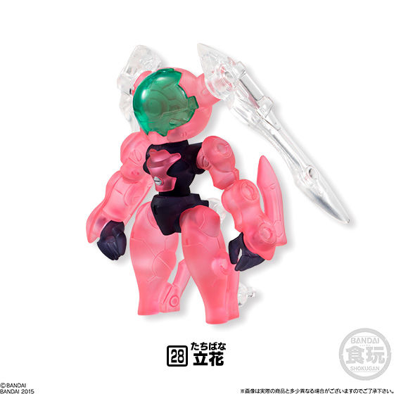 破幻のジスタ乙（10個入り） | フィギュア | アニメグッズ