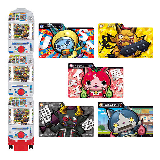 カードダスドットコム 公式サイト | 商品情報 - 妖怪ウォッチすみこみ