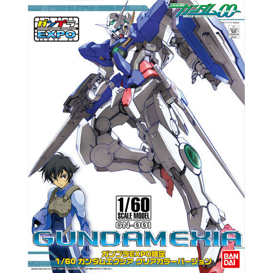 1/60 ガンダムエクシア クリアカラーバージョン│株式会社BANDAI