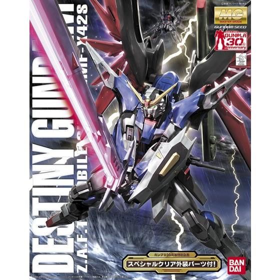 MG 1/100 デスティニーガンダム(プラスクリア外装)│株式会社BANDAI