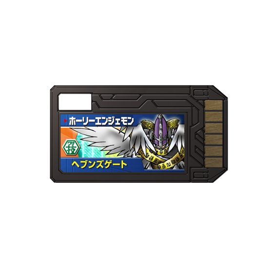 バンダイ 商品・サービスサイト | デジモンクロスローダー | 商品情報