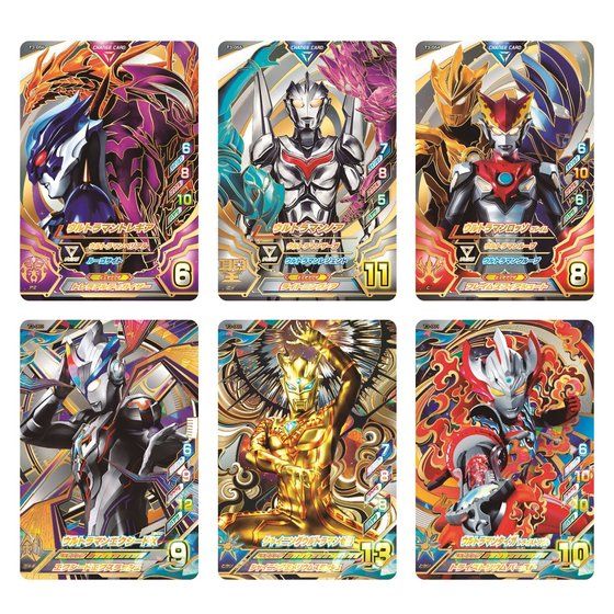 カードダスドットコム 公式サイト | 商品情報 - データカードダス