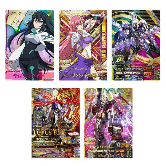 カードダスドットコム 公式サイト | 商品情報 - ガンダムトライエイジ