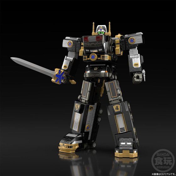 救急戦隊ゴーゴーファイブ「スーパーミニプラ ブラック マックス