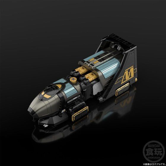 救急戦隊ゴーゴーファイブ「スーパーミニプラ ブラック マックス