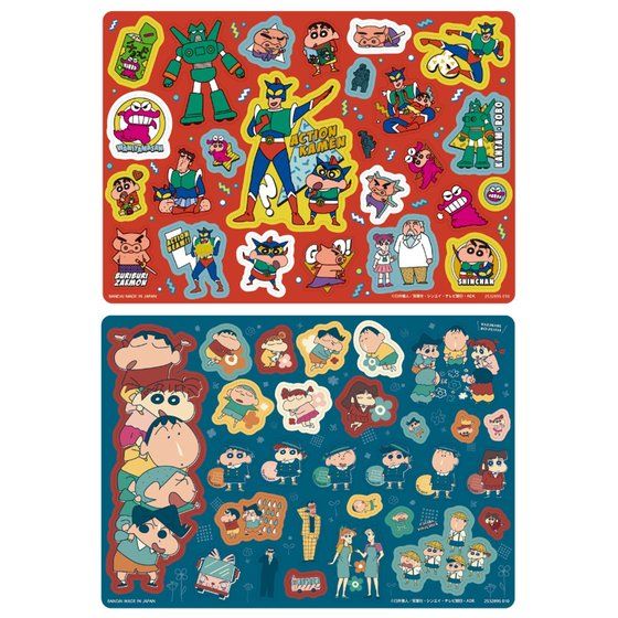 カードダスドットコム 公式サイト | 商品情報 - ジャンボシールダス