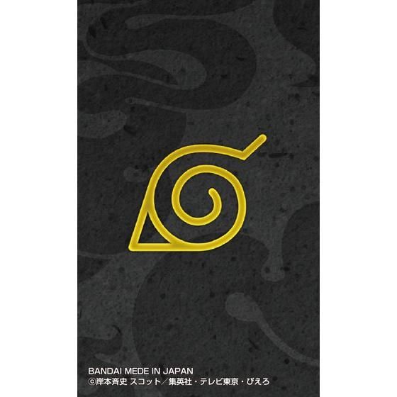 BORUTO-ボルト- 花札 | フィギュア | アニメグッズ ・おもちゃなら