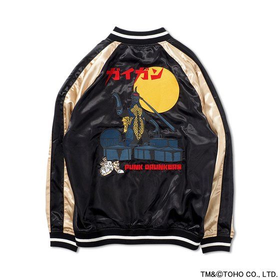 PUNK DRUNKERS x GODZILLA ガイガン＆ヘドラ リバスカジャン | ゴジラ