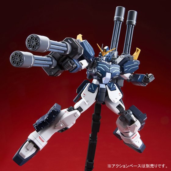 MG 1/100 ガンダムヘビーアームズ改 EW 【再販】【3次：2021