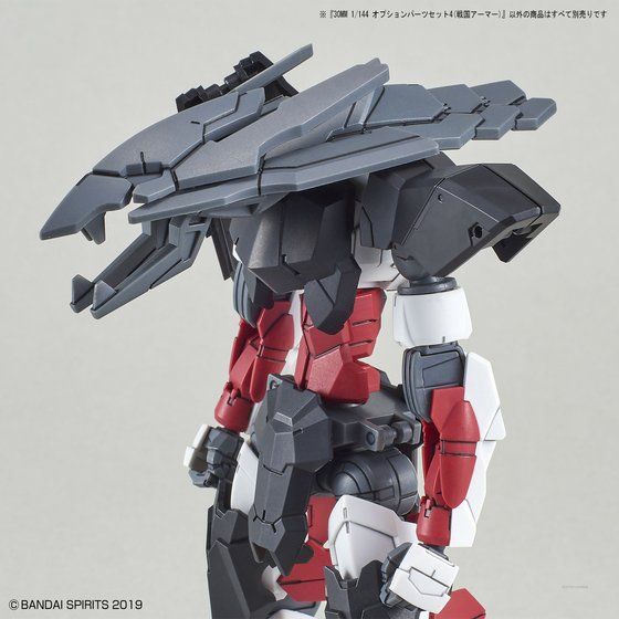 30MM 1/144 オプションパーツセット4(戦国アーマー)│株式会社BANDAI