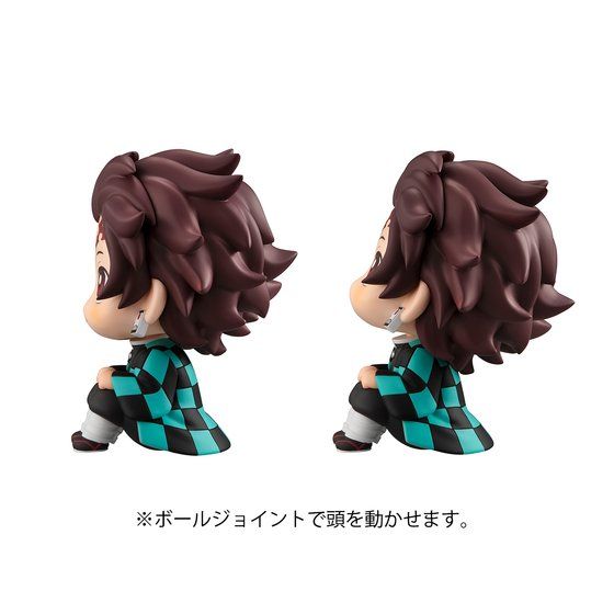 抽選販売】るかっぷ 鬼滅の刃 竈門炭治郎＆竈門禰豆子セット 【限定