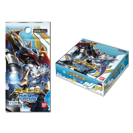 カードダスドットコム 公式サイト | 商品情報 - デジモンカードゲーム