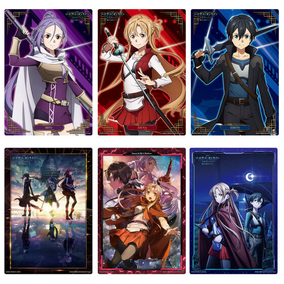 カードダスドットコム 公式サイト | 商品情報 - 劇場版ソードアート