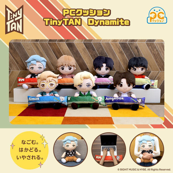 PCクッション TinyTAN RM/Jin/SUGA/j-hope/Jimin/V/Jung Kook