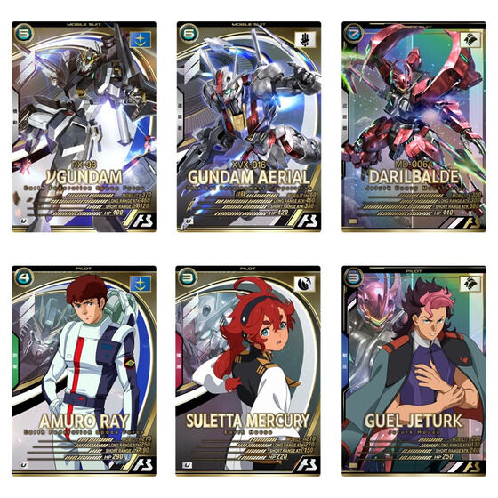 カードダスドットコム 公式サイト | 商品情報 - 機動戦士ガンダム