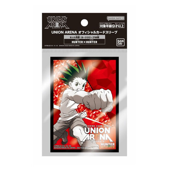 UNION ARENA オフィシャルカードスリーブ HUNTER×HUNTER | HUNTER