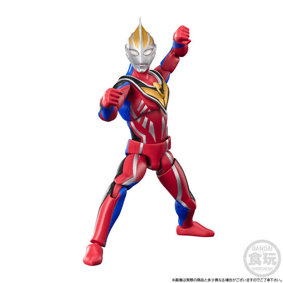ウルトラマンガイア｜ アニメグッズ ・フィギュア・おもちゃなら