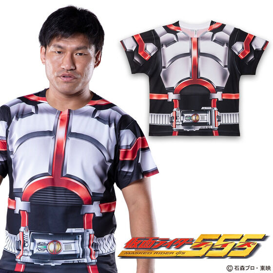 仮面ライダー555 なりきりTシャツ ファイズ柄