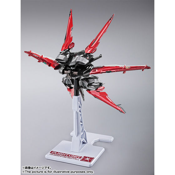 METAL BUILD フライト・ユニット オプションセット | バンダイによる