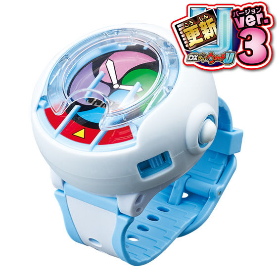 DX妖怪ウォッチU1 コンプリートセット | 妖怪ウォッチおもちゃ