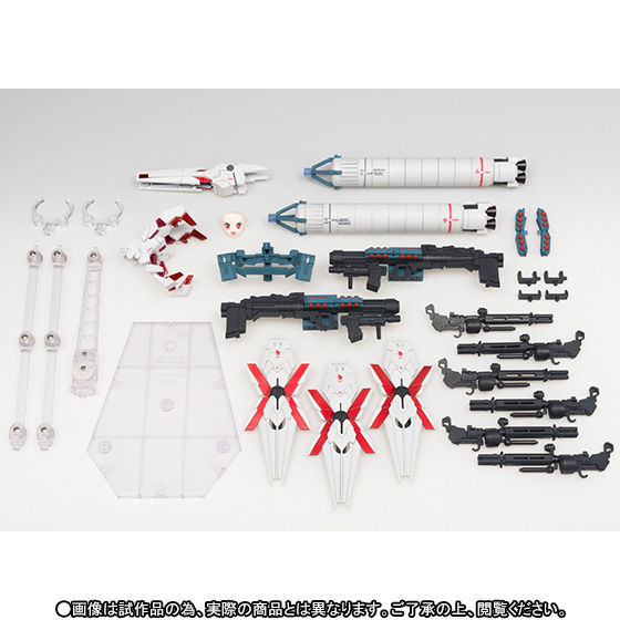 抽選販売】アーマーガールズプロジェクト MS少女 ユニコーンガンダム