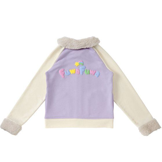 アイカツ！スタイル フワフワドリーム モコモコブルゾン | アイカツ