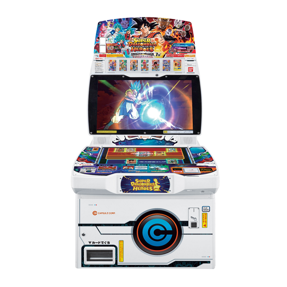 カードダスドットコム 公式サイト | 商品情報 - スーパー