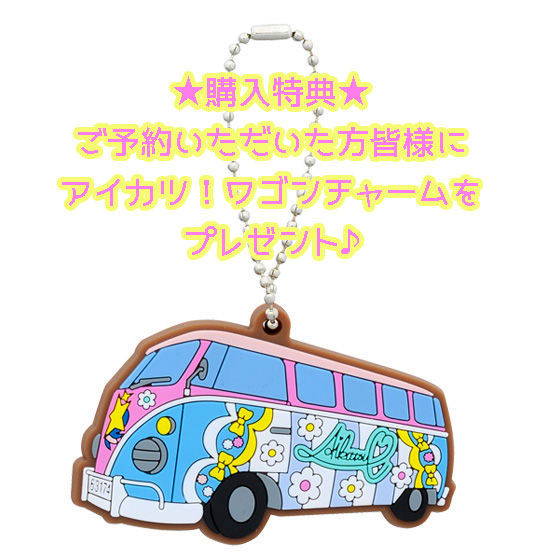 AIKATSU!STYLE for Lady 学園デザインマルチスマホケース スターライト