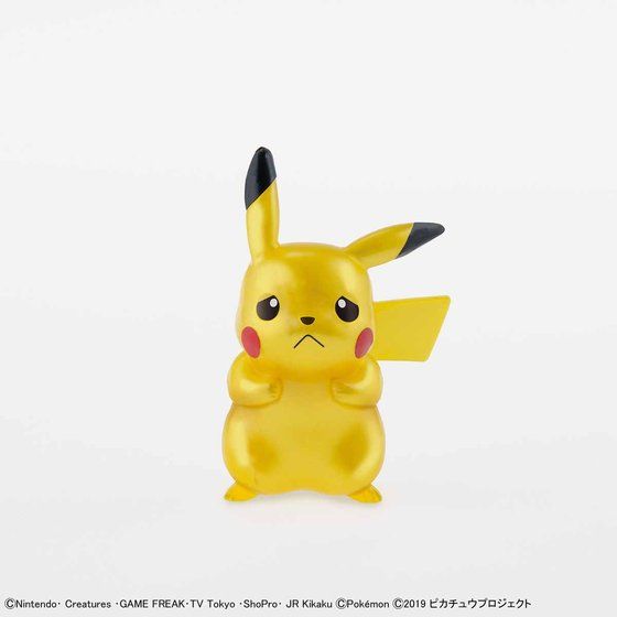 ポケモンプラモコレクション ミュウツー&ミュウ&ピカチュウセット