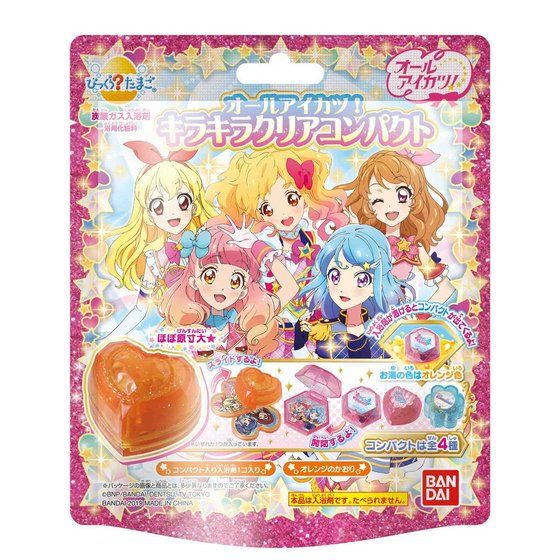びっくら？たまご オールアイカツ！ キラキラクリアコンパクト｜グッズ
