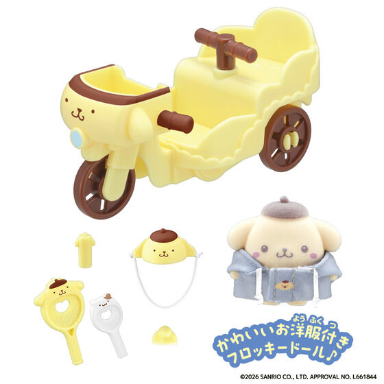 ぷちとも Sanrio characters みんなでおゆうぎ | BANDAI TOYS