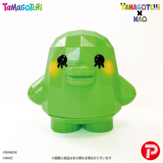 抽選販売】たまごっちMAO くちぱっち（スタンダードカラー