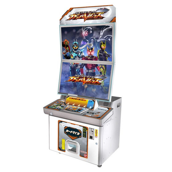 カードダスドットコム 公式サイト | 商品情報 - 仮面ライダーバトル