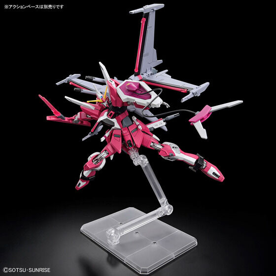 HG 1/144 インフィニットジャスティスガンダム弐式│株式会社BANDAI
