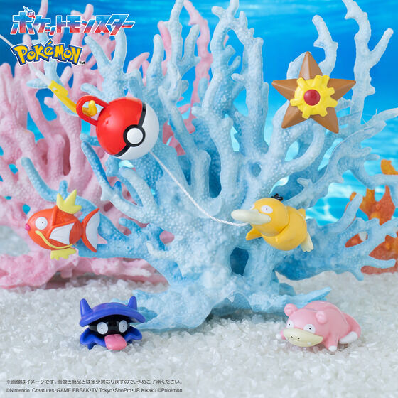 びっくらたまご お風呂でポケモンつりVol.3│ライフスタイルバンダイ