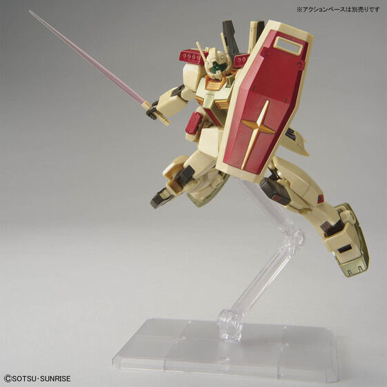 HG 1/144 ジムIII(アクシズ・ショックイメージカラー)│株式会社BANDAI