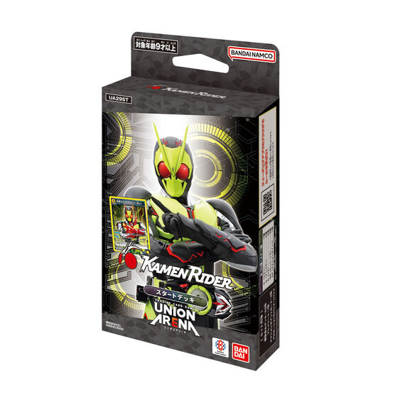 UNION AREANA】電王デッキ ほぼフルパラデッキ ※補助パーツ付き UNION