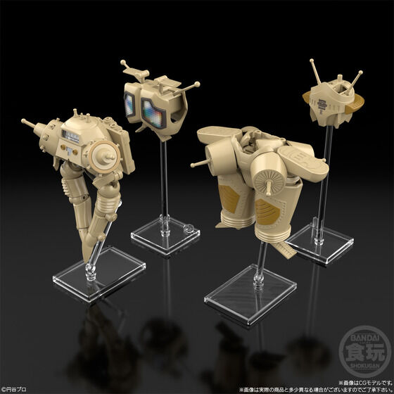 PB6/2締切】ウルトラセブン「SMP 宇宙ロボット キングジョー」宇宙船4