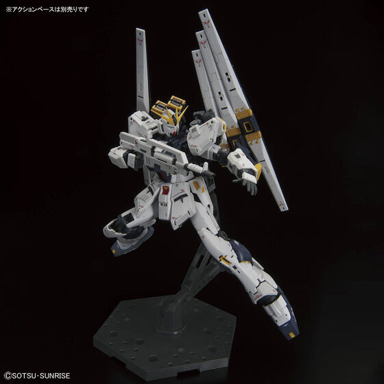 RG 1/144 νガンダム(ダブル・フィン・ファンネル装備型)│株式会社