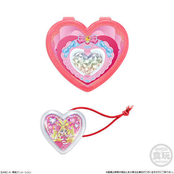 バンダイ 商品・サービスサイト | キミとアイドルプリキュア