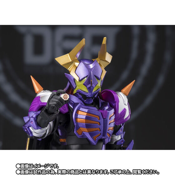 S.H.Figuarts 仮面ライダーバッファ フィーバーゾンビフォーム（ジャマ