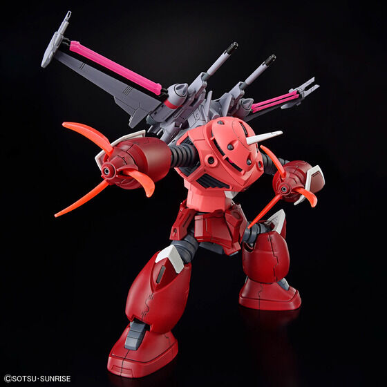 HG 1/144 ズゴック(SEED FREEDOM Ver.)│株式会社BANDAI SPIRITS