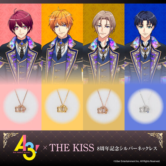 A3!』×THE KISS 8周年記念シルバーネックレス | A3！ ファッション