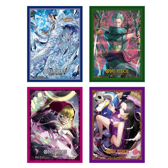 カードダスドットコム 公式サイト | 商品情報 - ONE PIECEカードゲーム