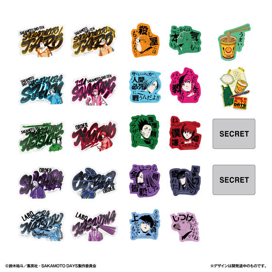 モバイルステッカーコレクション SAKAMOTO DAYS│ライフスタイル