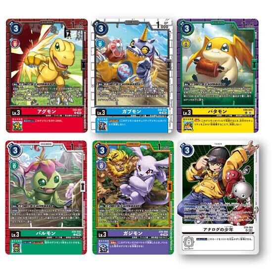カードダスドットコム 公式サイト | 商品情報 - デジモンカードゲーム