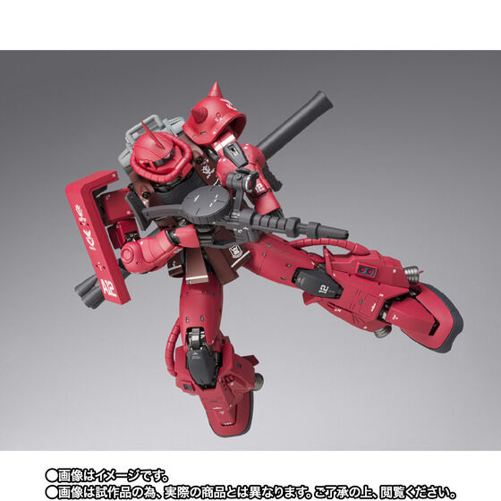 GUNDAM FIX FIGURATION METAL COMPOSITE MS-06R-1A シャア専用高機動型