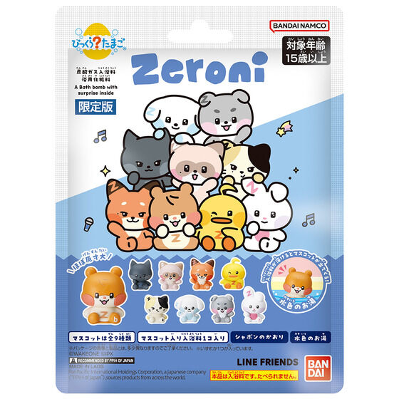 びっくらたまご zeroni│ライフスタイルバンダイ｜バンダイの